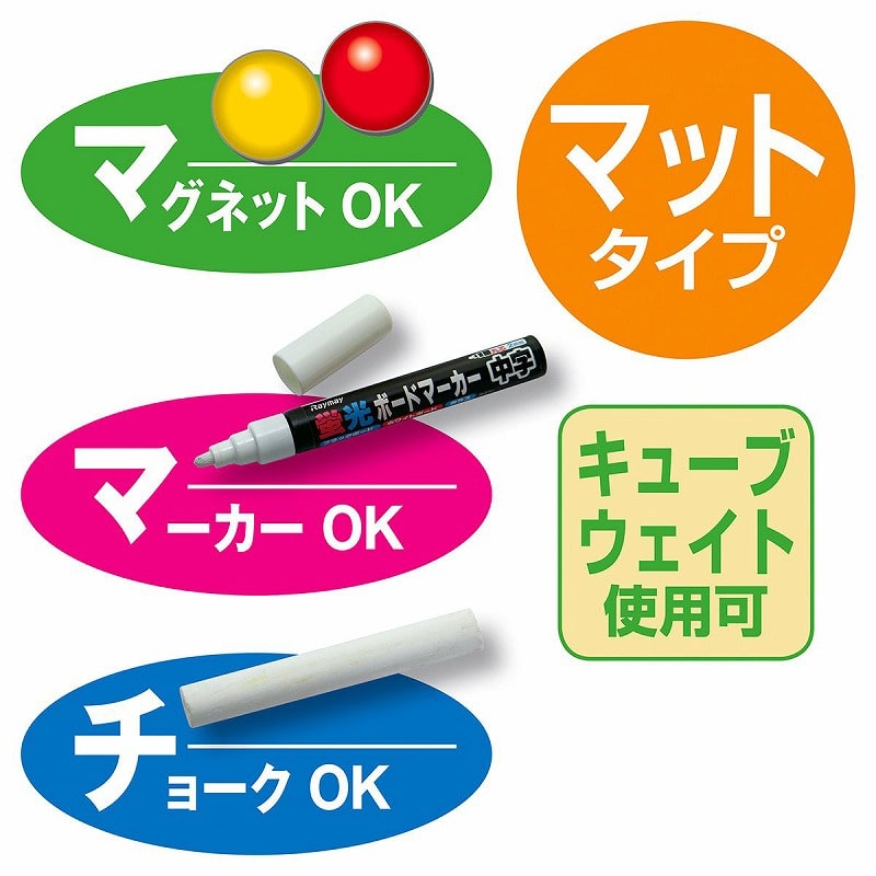 ストア・エキスプレス トレー付きA面ボード 両面仕様 61-546-72-1 ブラウン 1台(ご注文単位1台)【直送品】