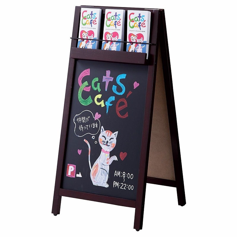 ストア・エキスプレス トレー付きA面ボード 両面仕様 61-546-72-1 ブラウン 1台(ご注文単位1台)【直送品】