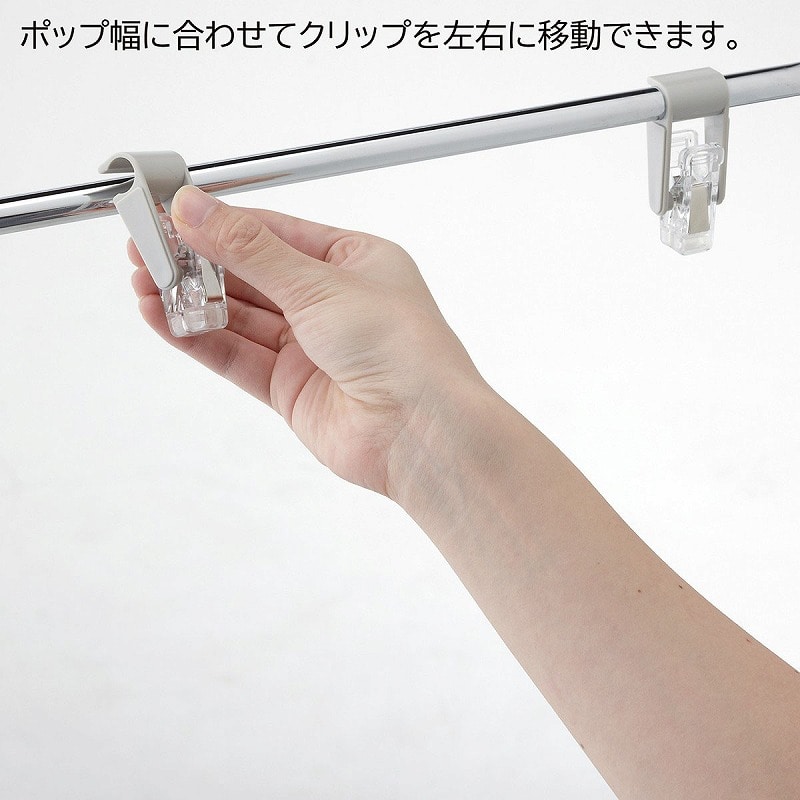 ストア・エキスプレス フロアスタンド 10台 61-795-84-3 ブラック 1セット(ご注文単位1セット)【直送品】