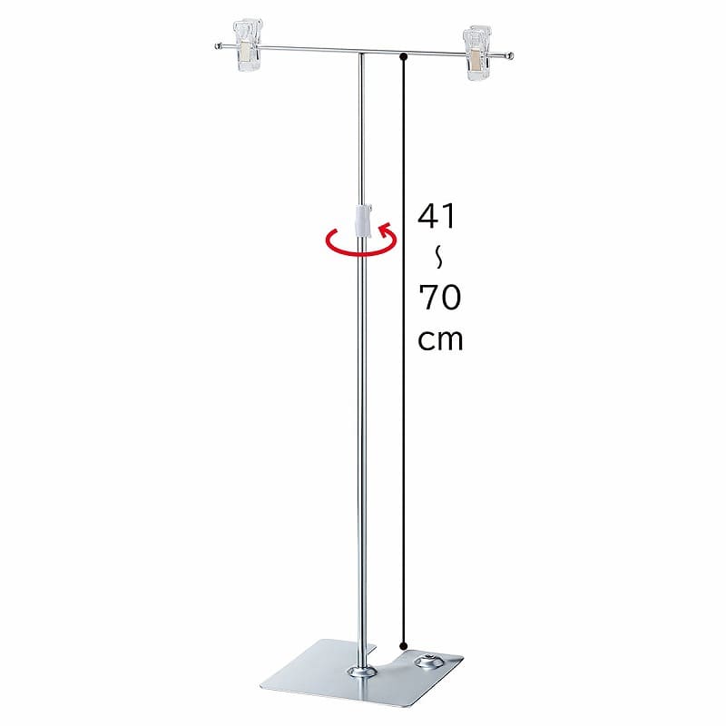 ストア・エキスプレス ポップスタンド 1台 61-797-57-1 クロームメッキ