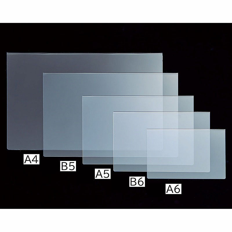 ストア・エキスプレス U曲げポップケース 塩ビ 10枚 A5 61-799-68-3 1セット(ご注文単位1セット)【直送品】