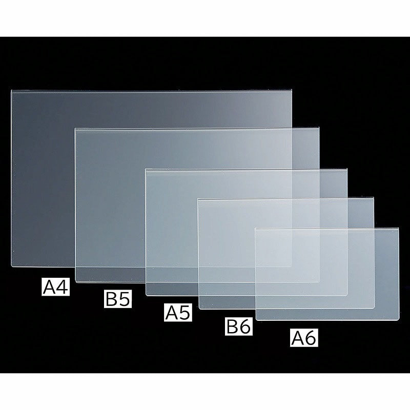 ストア・エキスプレス U曲げポップケース　アクリル　10枚 A4 61-799-69-5 1セット（ご注文単位1セット）【直送品】