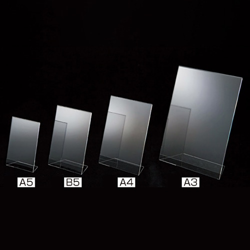 ストア・エキスプレス 片面ポップホルダー A5 タテ 61-207-1-1 1個(ご注文単位1個)【直送品】