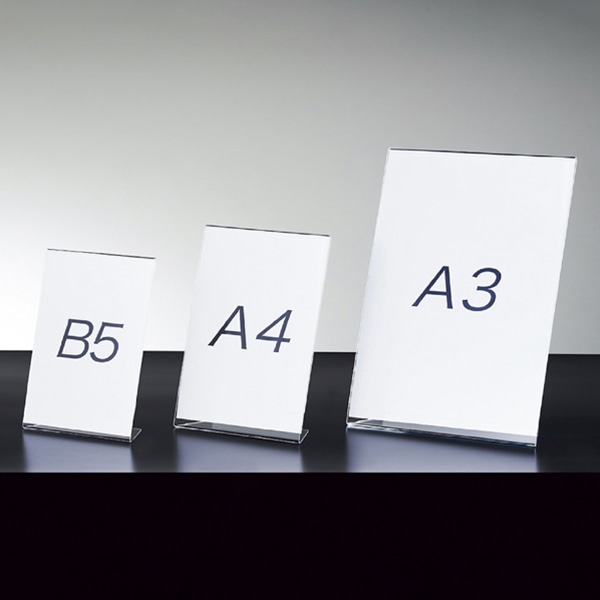 ストア・エキスプレス 片面ポップホルダー A4 タテ 61-207-1-3 1個(ご注文単位1個)【直送品】