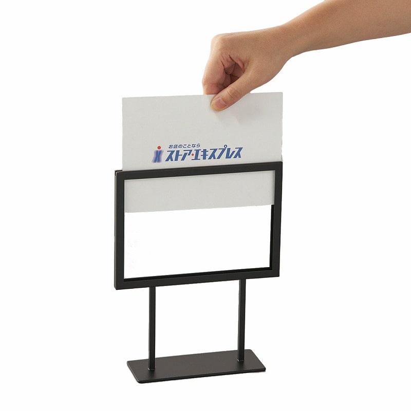 ストア・エキスプレス スチール製ポップスタンド 両面仕様 2個 A5 61-799-77-1 ホワイト 1セット(ご注文単位1セット)【直送品】