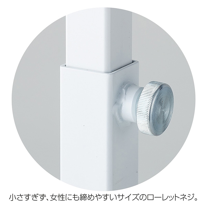 ストア・エキスプレス カーブハンガーラック　角パイプ　ホワイト 61-779-18-2 1台（ご注文単位1台）【直送品】