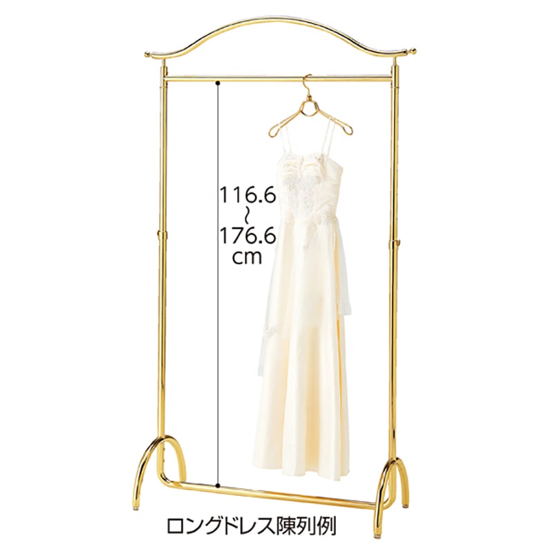 ストア・エキスプレス ブライダルハンガーラック　ゴールドメッキ 61-97-9-1 1台（ご注文単位1台）【直送品】