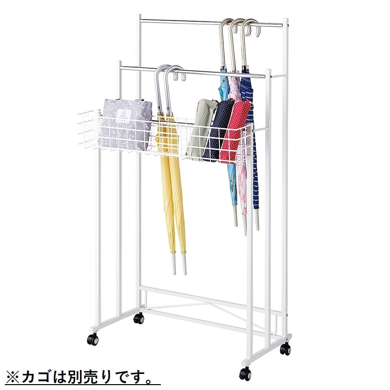 ストア・エキスプレス 3段傘掛け　ホワイトW75cm 61-100-1-2※カゴ別売 1台（ご注文単位1台）【直送品】