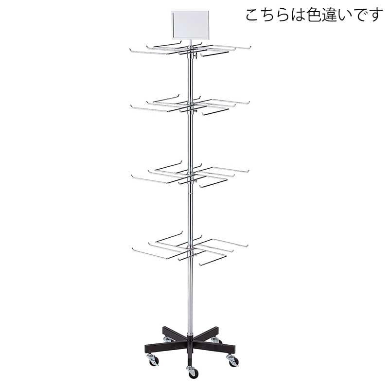 ストア・エキスプレス 卍4段回転小物掛け ホワイト 61-779-45-1 1台(ご注文単位1台)【直送品】