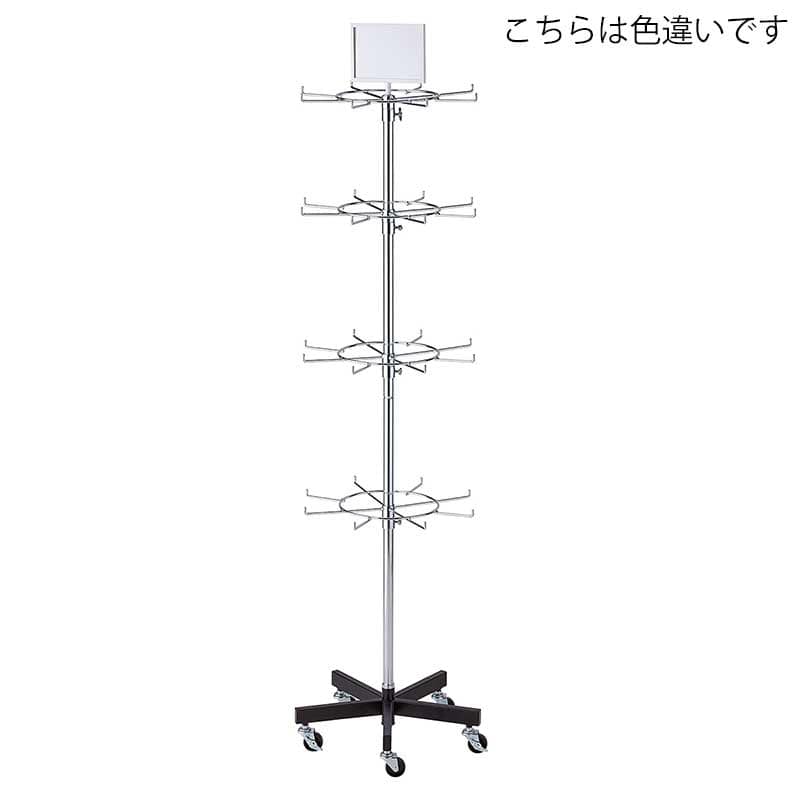 ストア・エキスプレス 円型フック4段回転小物掛け ホワイト 61-779-43-1 1台(ご注文単位1台)【直送品】