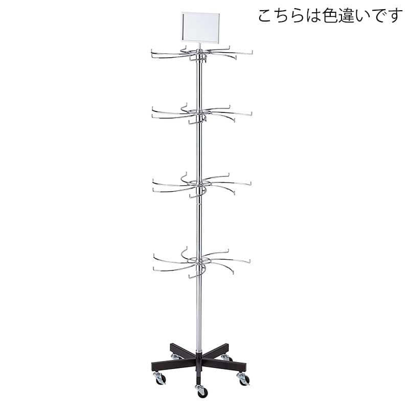 ストア・エキスプレス トモエ4段回転小物掛け ホワイト 61-779-42-1 1台(ご注文単位1台)【直送品】