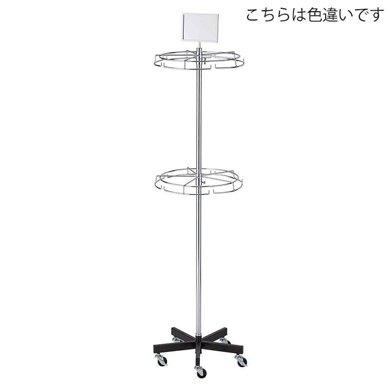 ストア・エキスプレス 2段回転袋物掛け ホワイト 61-779-41-1 1台(ご注文単位1台)【直送品】