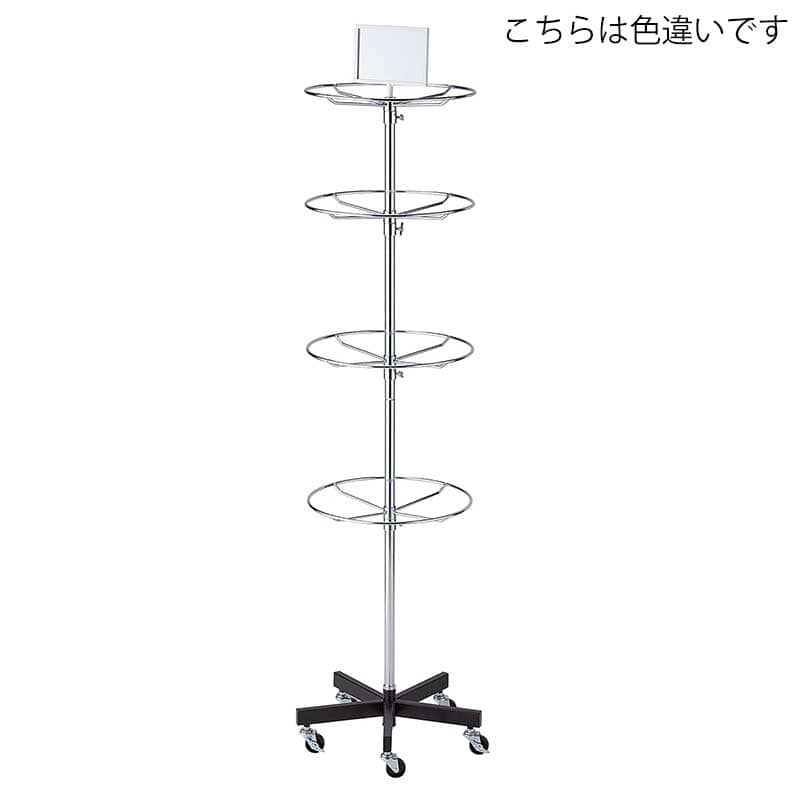 ストア・エキスプレス 円型4段回転小物掛け ホワイト 61-779-44-1 1台(ご注文単位1台)【直送品】