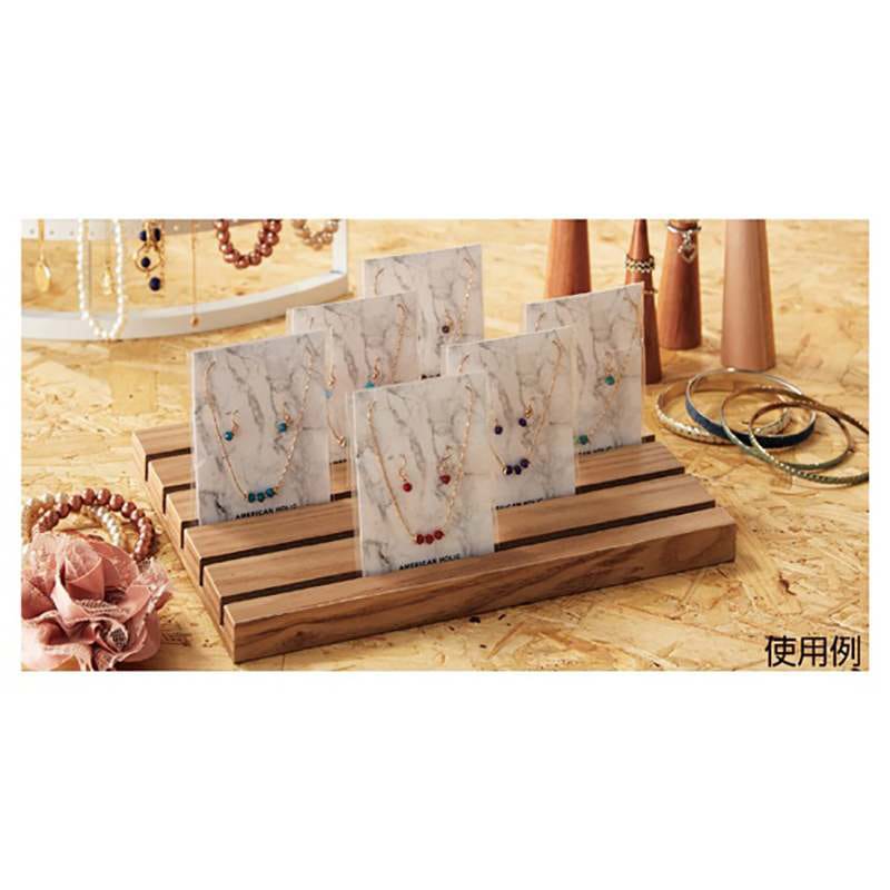 ストア・エキスプレス 木製差し込みディスプレイ  61-554-79-1 1個（ご注文単位1個）【直送品】