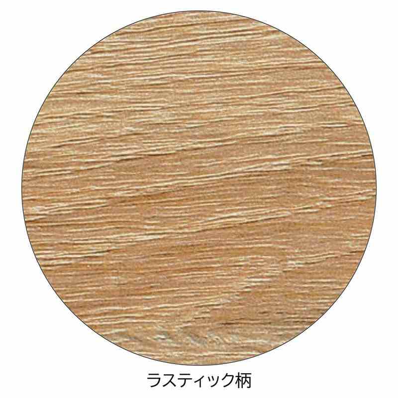 ストア・エキスプレス スチール脚コの字型ディスプレイ ラスティック×黒脚 61-798-83-6 1個（ご注文単位1個）【直送品】