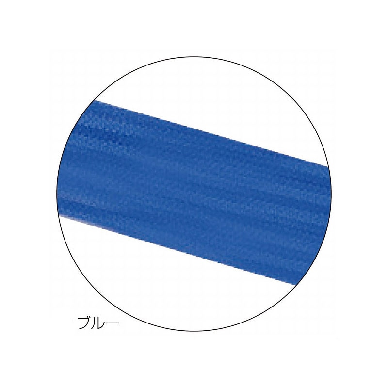 ストア・エキスプレス ベルトパーティション スタッキングタイプ ブルー 61-375-1-1 1台(ご注文単位1台)【直送品】