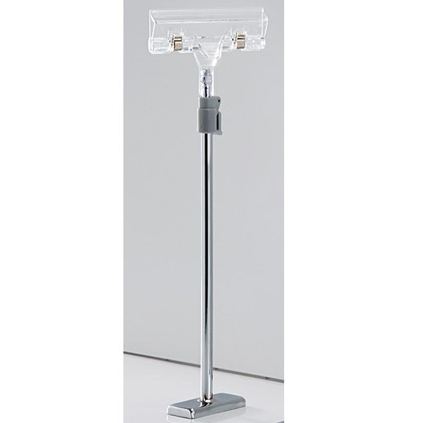 ストア・エキスプレス マグネット式クリップポップスタンド H28~44cm 61-546-32-4 3個入 1組(ご注文単位1組)【直送品】