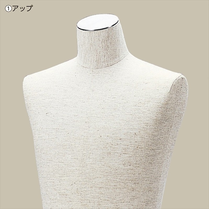 ストア・エキスプレス 紳士芯地張トルソー ステンレス調 M 61-183-2-1 1台(ご注文単位1台)【直送品】