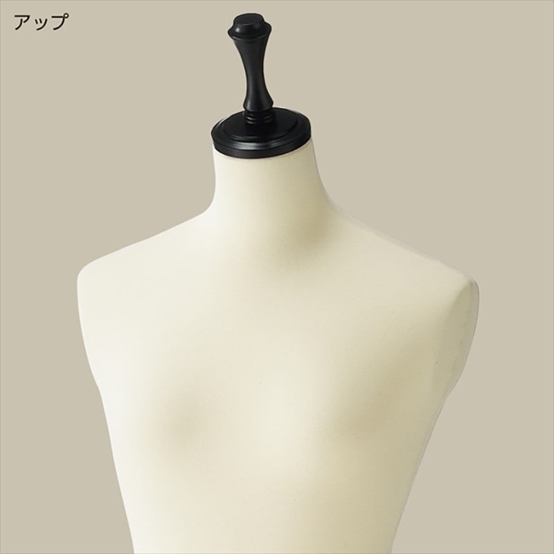 ストア・エキスプレス 婦人鹿の子地張トルソー 鋳物脚 61-178-9-1 1台(ご注文単位1台)【直送品】