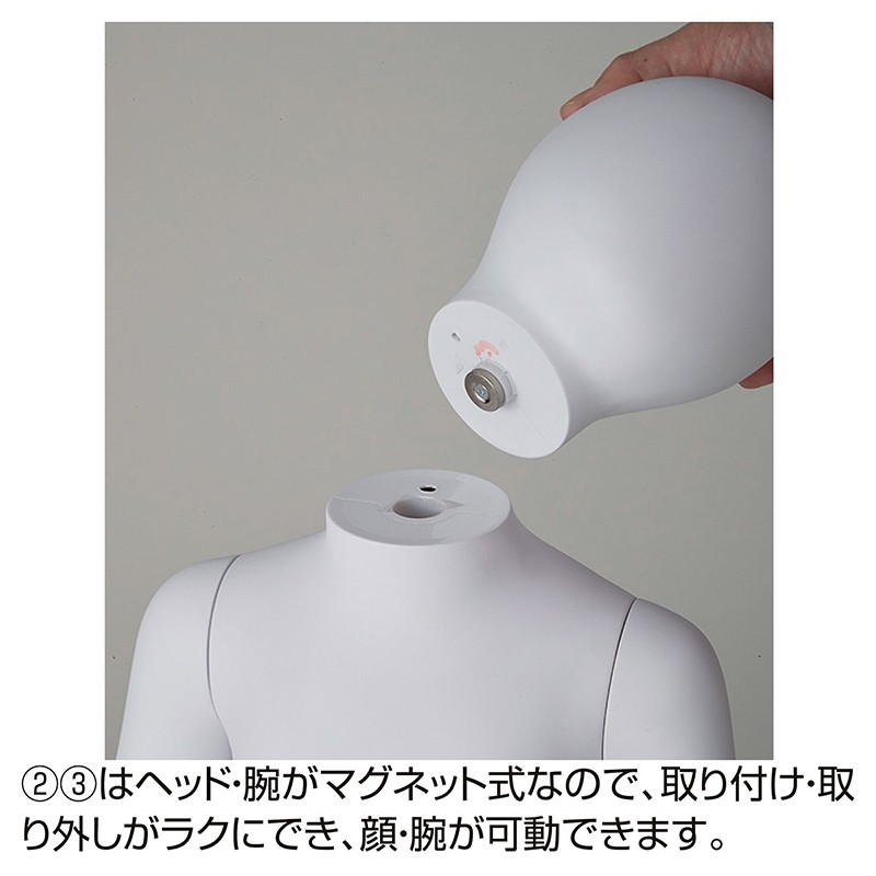 ストア・エキスプレス 子供全身リアルマネキン ベビー 61-758-41-1 1台（ご注文単位1台）【直送品】