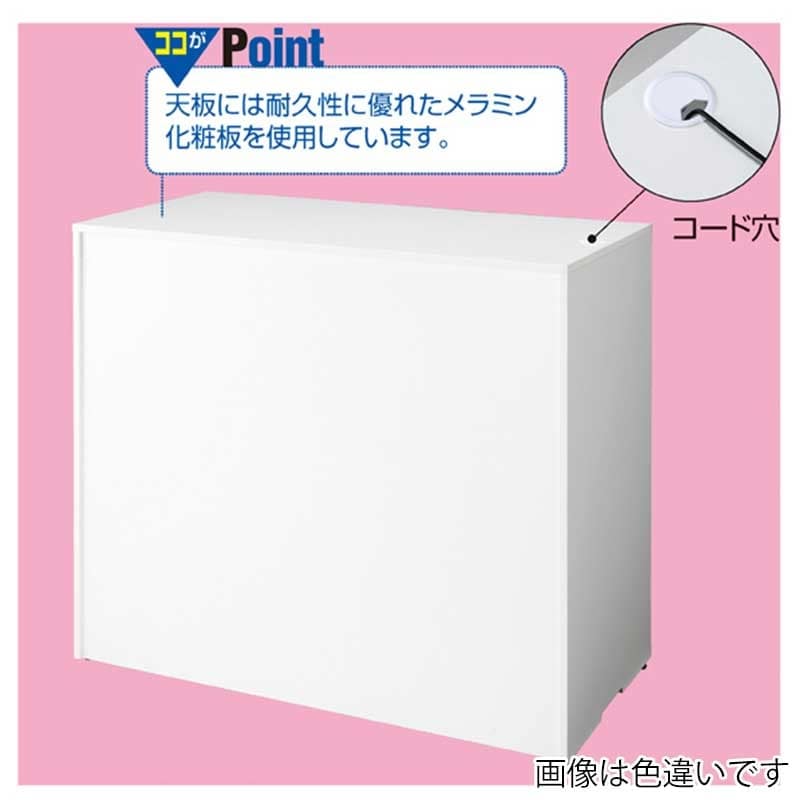 ストア・エキスプレス 木製ハイカウンター W120cm/H100cm ラスティック柄 61-427-43-4 1台(ご注文単位1台)【直送品】