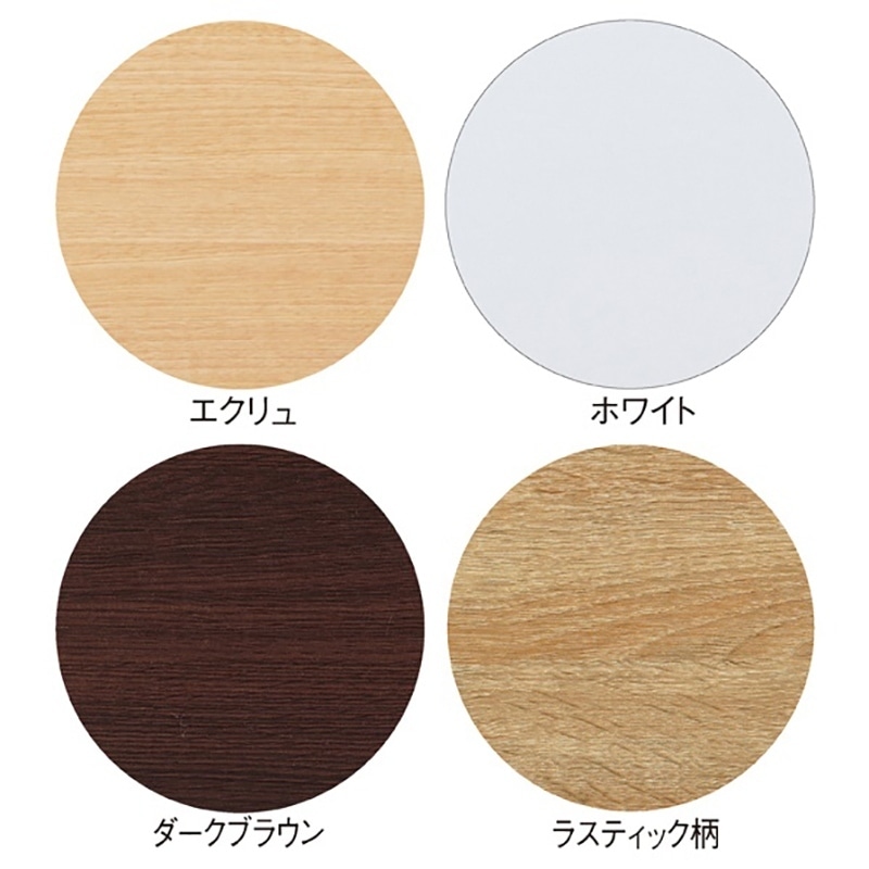 ストア・エキスプレス 木製ハイカウンター W120cm/H100cm ラスティック柄 61-427-43-4 1台(ご注文単位1台)【直送品】