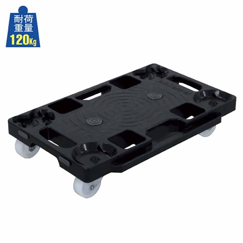 ストア・エキスプレス 樹脂連結ドーリー 静音タイプ 61-364-11-1 1台(ご注文単位1台)【直送品】