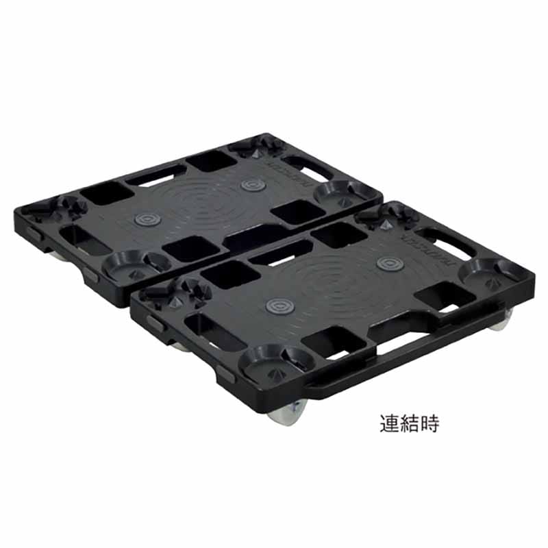 ストア・エキスプレス 樹脂連結ドーリー 静音タイプ 61-364-11-1 1台(ご注文単位1台)【直送品】