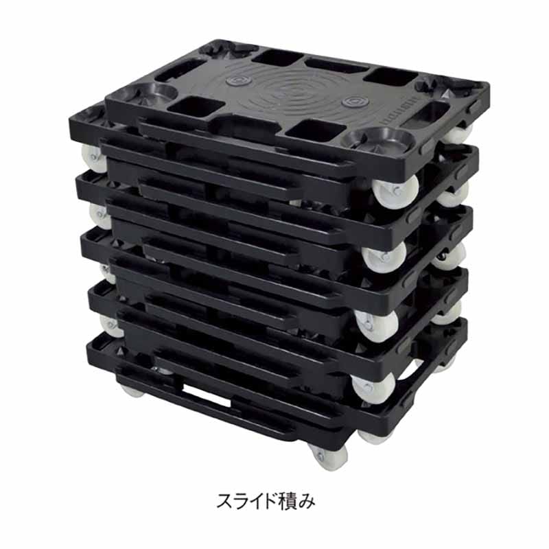 ストア・エキスプレス 樹脂連結ドーリー 静音タイプ 61-364-11-1 1台(ご注文単位1台)【直送品】