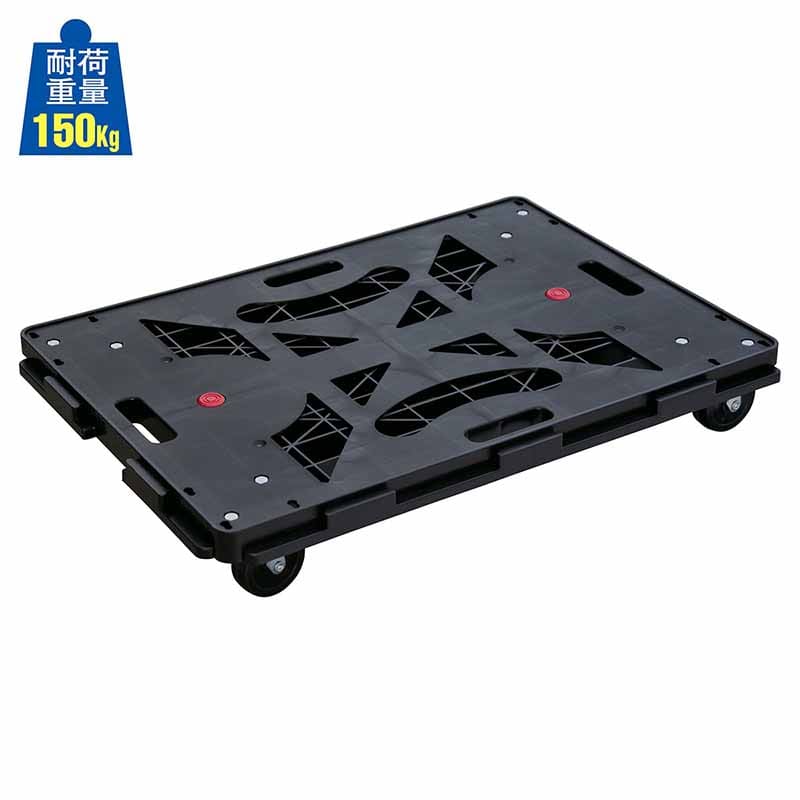 ストア・エキスプレス スマート連結平台車 BIG 61-753-77-1 1台(ご注文単位1台)【直送品】