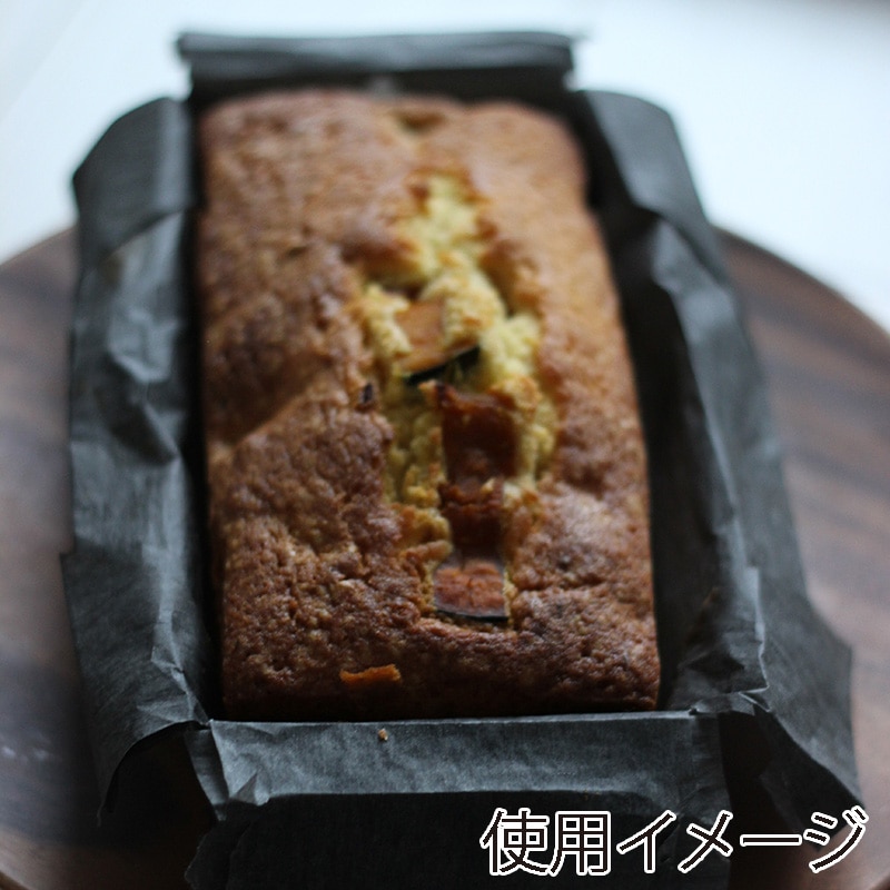 BRANOPAC シリコンベーキングペーパー 黒 400×300 300枚/束(ご注文単位5束)【直送品】