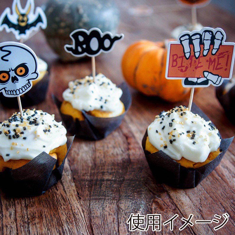 BRANOPAC シリコンベーキングペーパー 黒 400×300 300枚/束(ご注文単位5束)【直送品】