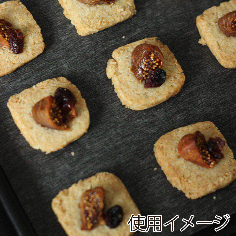 BRANOPAC シリコンベーキングペーパー 黒 400×300 300枚/束(ご注文単位5束)【直送品】