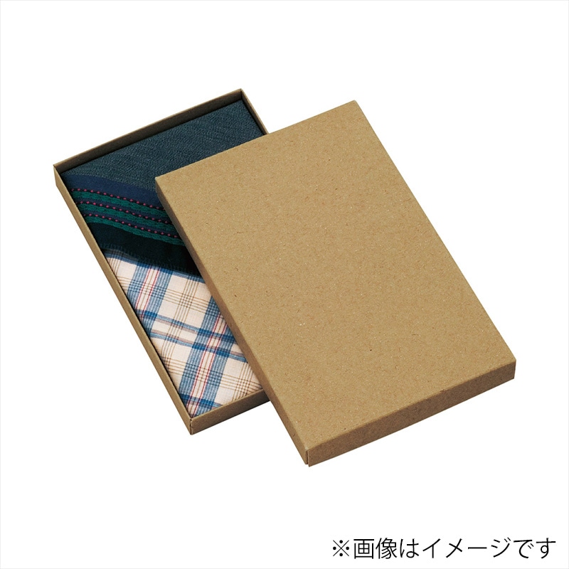 ギフトボックス