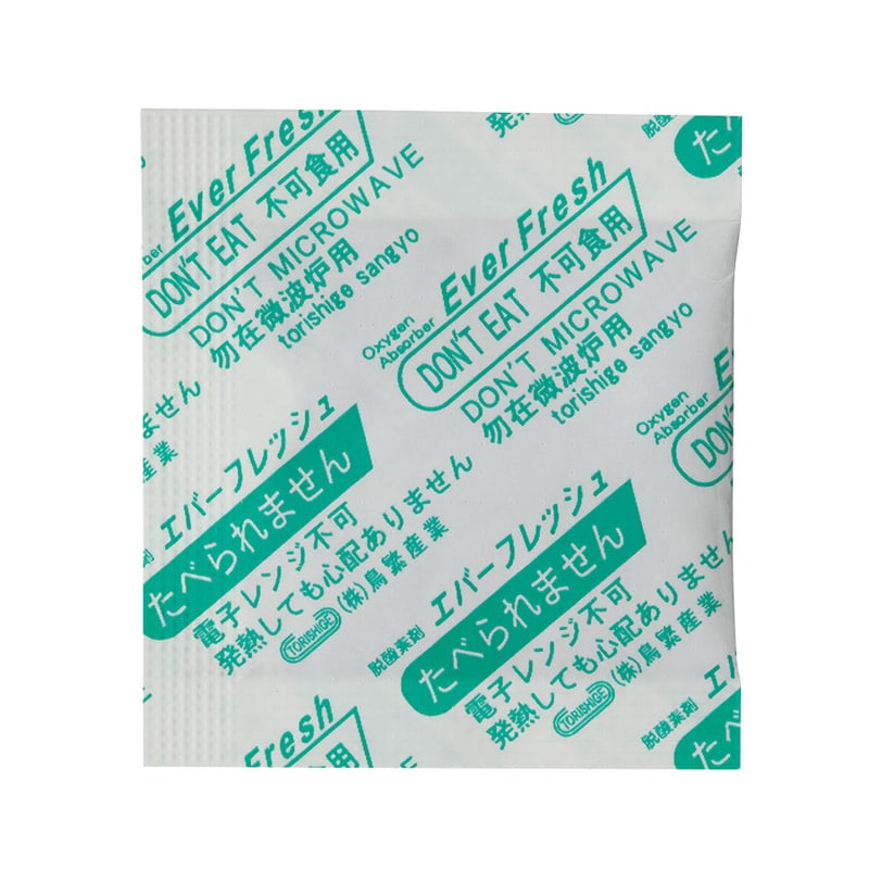 鳥繁産業 脱酸素剤　エバーフレッシュCO 酸素吸収量500cc　20個入 CO-500 25個/袋（ご注文単位20袋）【直送品】