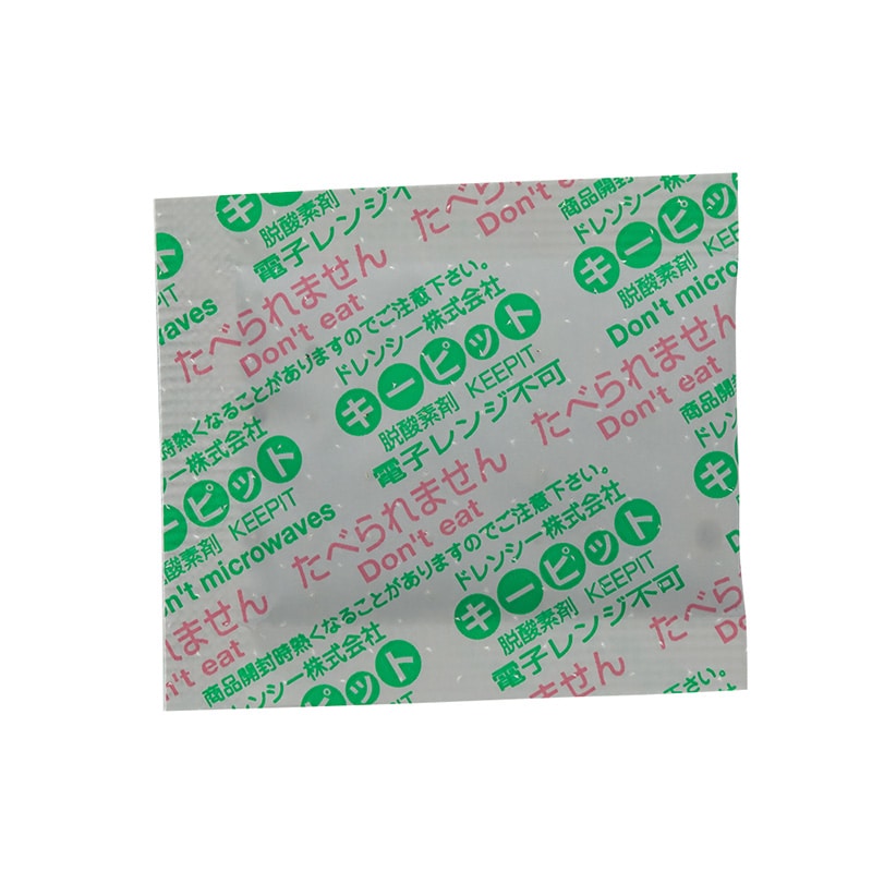鳥繁産業 脱酸素剤　キーピットYF 酸素吸収量50cc　150個入 YF-50 150個/袋（ご注文単位20袋）【直送品】