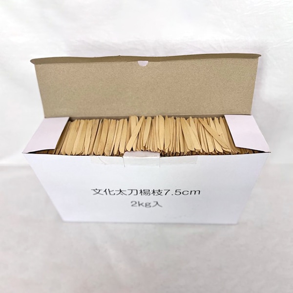 まるわ 文化太刀型楊枝 7.5cm 2kg入 MT-60 1箱(ご注文単位1箱)【直送品】