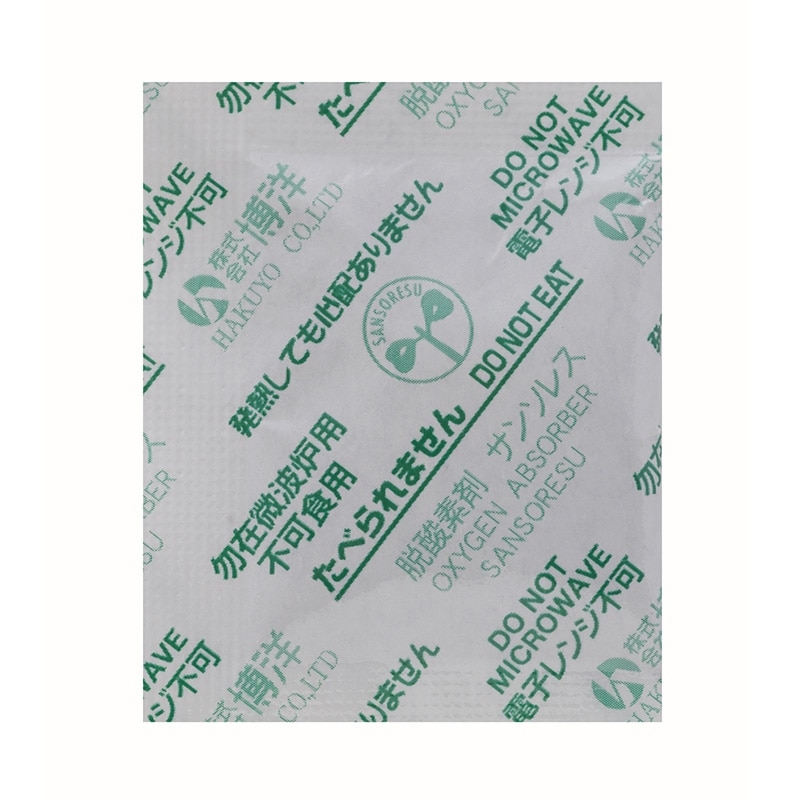 博洋 脱酸素剤　サンソレス 速攻タイプ SP-100 100個/袋（ご注文単位30袋/箱）【直送品】