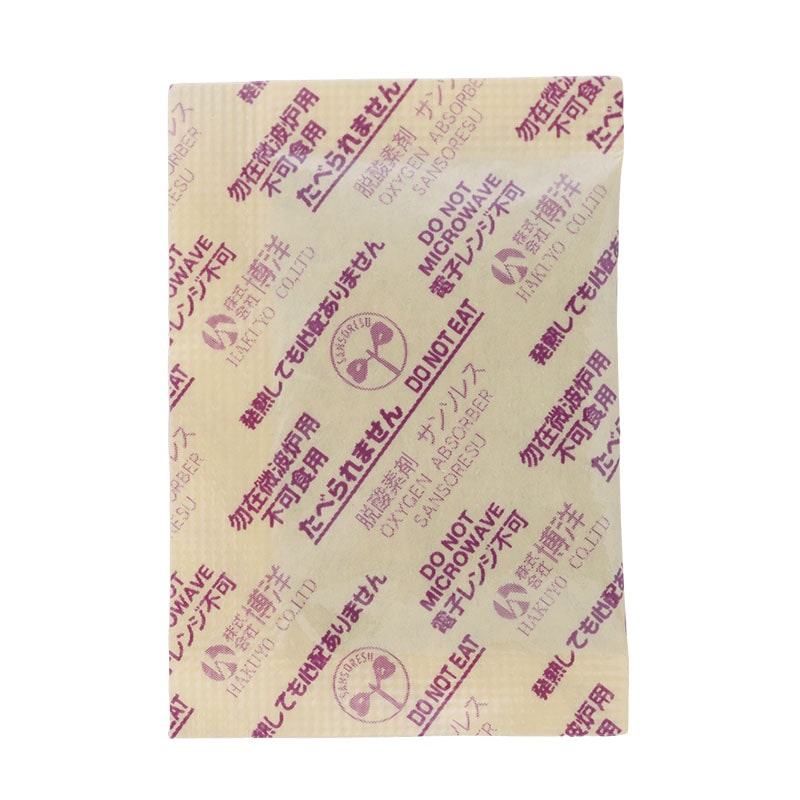 博洋 脱酸素剤　サンソレス 冷凍・チルド用 SF-50 200個/袋（ご注文単位30袋/箱）【直送品】