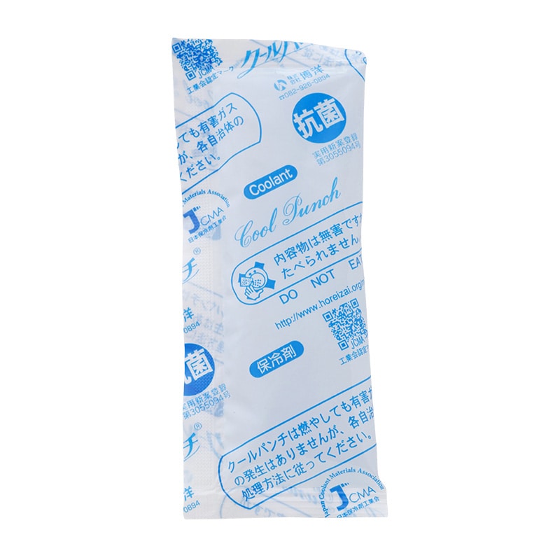 博洋 保冷剤　クールパンチ 30g P-30 300個/箱（ご注文単位2箱）【直送品】