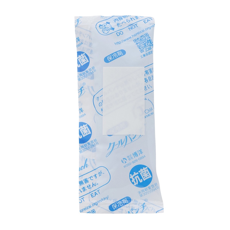 博洋 保冷剤　クールパンチ 両面テ-プ付　30g P-30T 300個/箱（ご注文単位2箱）【直送品】