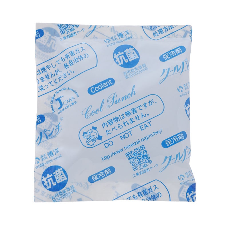 博洋 保冷剤　クールパンチ 40g P-40 200個/箱（ご注文単位2箱）【直送品】