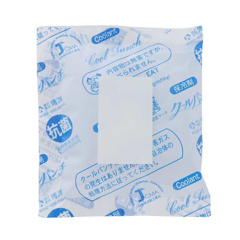 博洋 保冷剤　クールパンチ 両面テ-プ付　40g P-40T 200個/箱（ご注文単位2箱）【直送品】