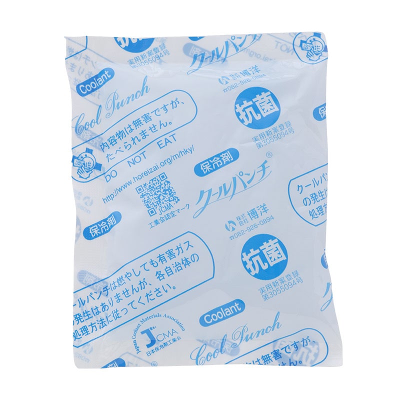 博洋 保冷剤　クールパンチ 50g P-50 160個/箱（ご注文単位2箱）【直送品】