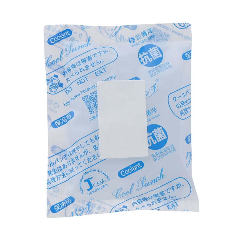 博洋 保冷剤　クールパンチ 両面テ-プ付　50g P-50T 160個/箱（ご注文単位2箱）【直送品】
