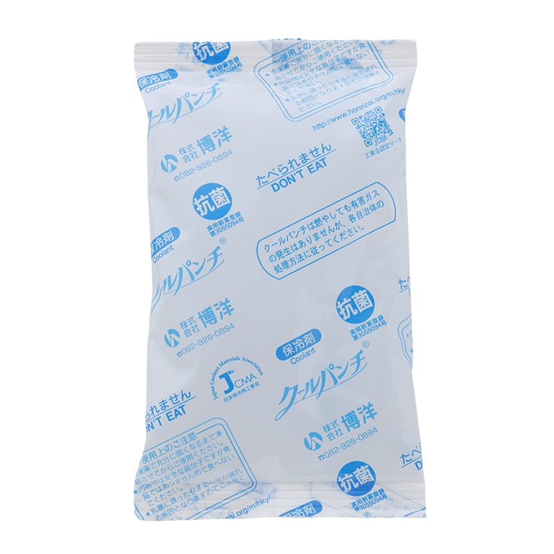 博洋 保冷剤　クールパンチ 200g P-200 80個/箱（ご注文単位1箱）【直送品】