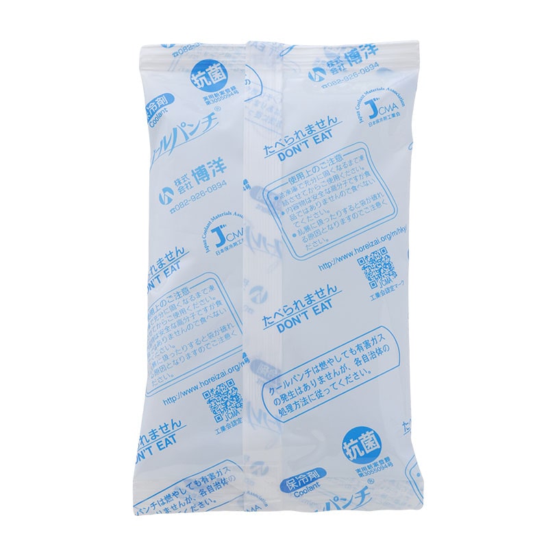 博洋 保冷剤 クールパンチ 200g P-200 80個/箱(ご注文単位1箱)【直送品】