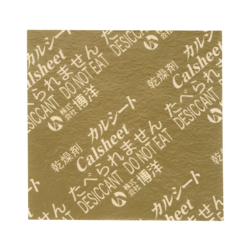 博洋 シート状乾燥剤　カルシートゴールド 40×40mm  1000個/袋（ご注文単位18袋/箱）【直送品】
