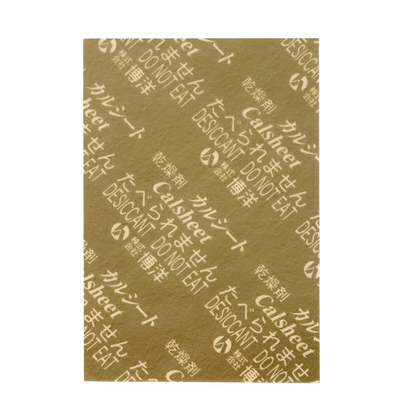 博洋 シート状乾燥剤　カルシートゴールド 40×60mm  600個/袋（ご注文単位18袋/箱）【直送品】