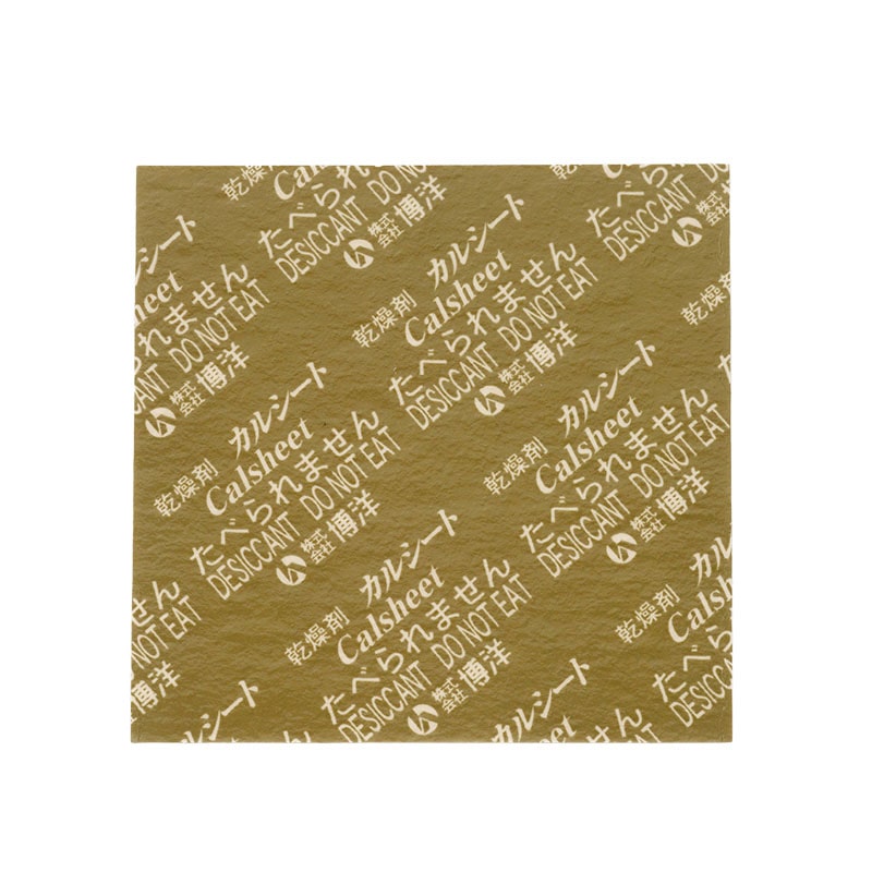 博洋 シート状乾燥剤　カルシートゴールド 60×60mm  600個/袋（ご注文単位12袋/箱）【直送品】